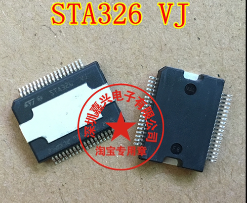 sta326vj音频功放汽车进口ic芯片