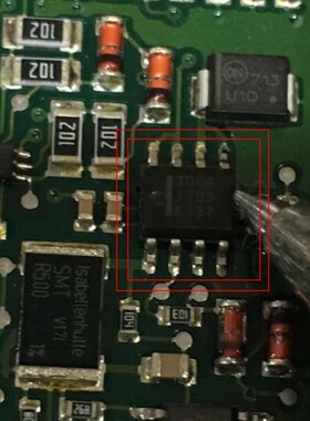 3008 HAT3008R 汽车电脑板易损常用IC芯片 贴片SOP8脚 全新进口