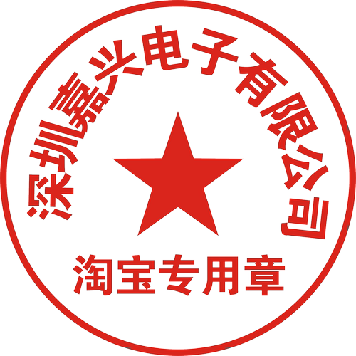 S29JL032J70TF122  48脚位  汽车存储芯片 全新原装