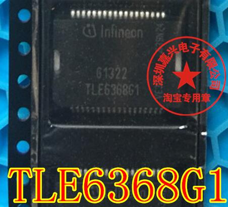 TLE6368G1 汽车电脑板易损常用IC芯片全新进口原装 现货直拍