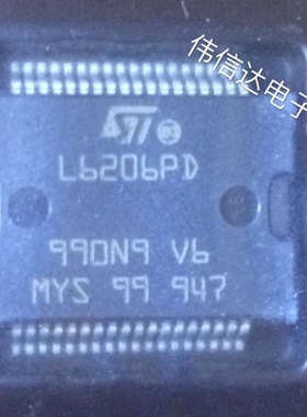 L6206 L6206PD 步进电机驱动芯片 汽车音频功放芯片 全新原装