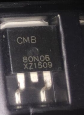CMB80N06 汽车电脑板常用易损芯片 全新原装 现货库存