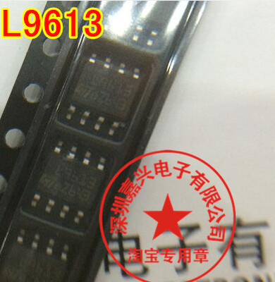L9613  贴片8脚  汽车电脑板常用易损芯片 可直拍