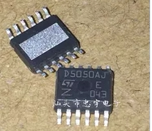 D5050AJ  大众速腾后雾灯IC芯片模块  可直拍