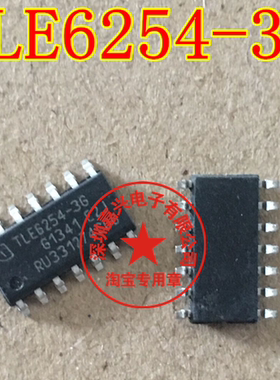 TLE6254-3G 驱动器,接收器,收发器-接口芯片 SOP14 全新原装