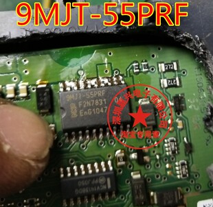 9MJT-55PRF 标致汽车空调压缩机驱动芯片 贴片SOP20脚 现货直接拍