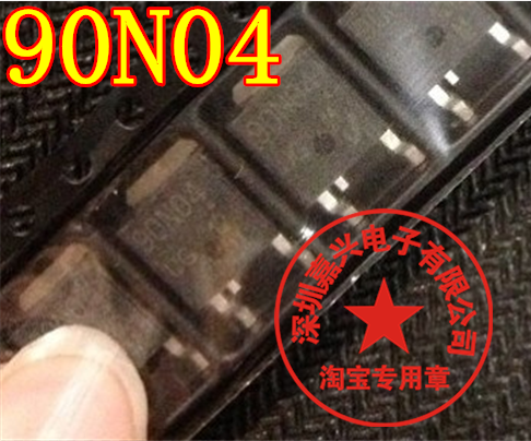 本店实体经营 全系列汽车电脑板芯片,上传的芯片都有现货,一个起拍，选择快递默认发【申通快递】选择EMS默认发【顺丰快递】本店上传的芯片大部分为汽车BCM易损元件，搜索不到的芯片可直接联系我们！