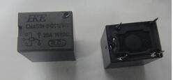 CMA51H-S-DC12V-C 长安CS35升窗继电器 5脚位 全新 可直拍