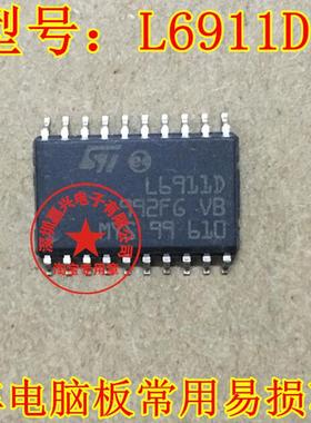 L6911D 汽车电脑板进口IC芯片全新进口 贴片SOP20脚现货直拍