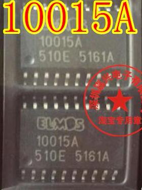 ELMOS 10015A  汽车电脑板芯片 全新进口原装  现货可直拍