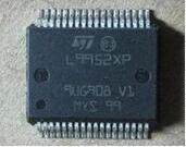 L9952XP   汽车电脑板常用易损芯片 全新原装 现货 可直拍