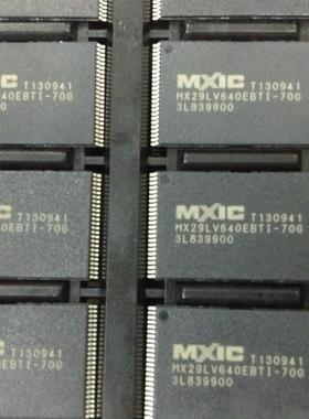 MX29LV640EBTI-70G TSOP48脚 全新原装 汽车音响功放存储芯片