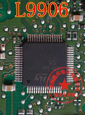L9906 CB L9906CB 荣威方向机电脑板易损芯片全新
