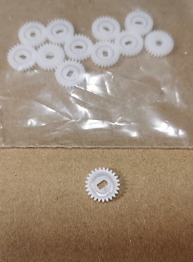 汉印A300E胶辊齿轮2个