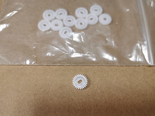 汉印A300E胶辊齿轮2个