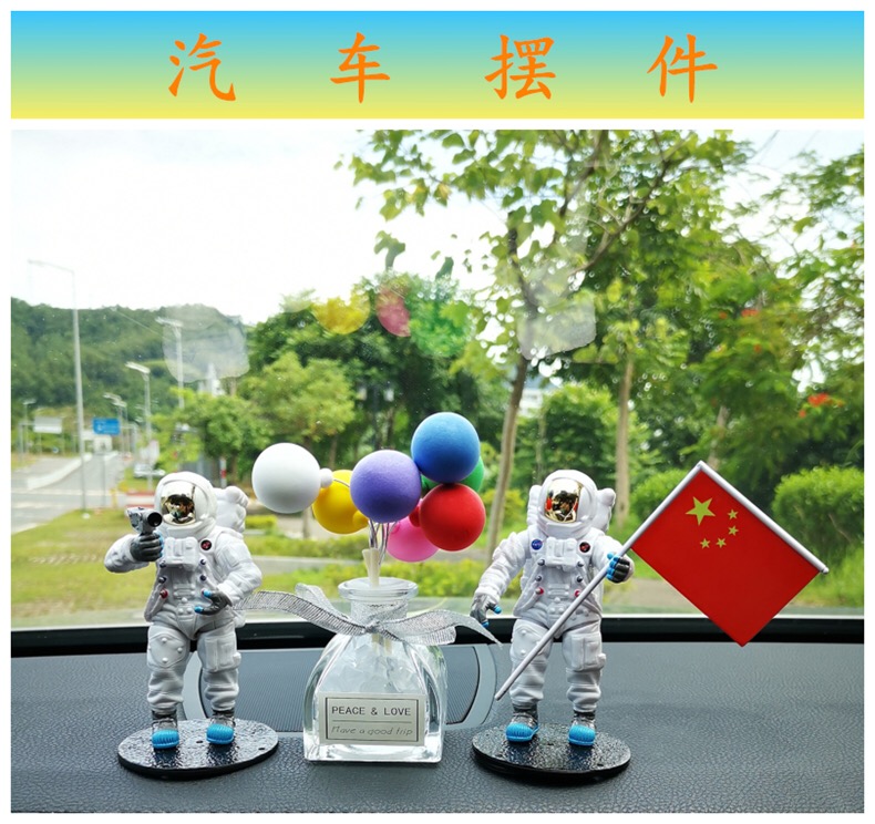 宇航员手办现货流浪地球关节可动