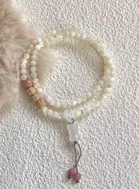 新中式天山白串珠手链