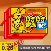 璐 疂 磋 磋 嚜鍙 戠儹 100 鐗 鐗 鐗 コ 濇 濇    鐢 鐢 鐢 忔椂 栬 栬 栬 儹鑴 氩 х 儹 栬 栬 Глуп