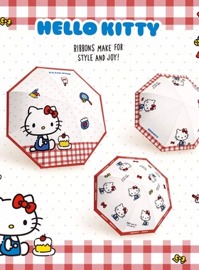 三丽鸥HelloKitty三折8骨手开卡通可爱雨伞黑胶晴雨两用防紫外线