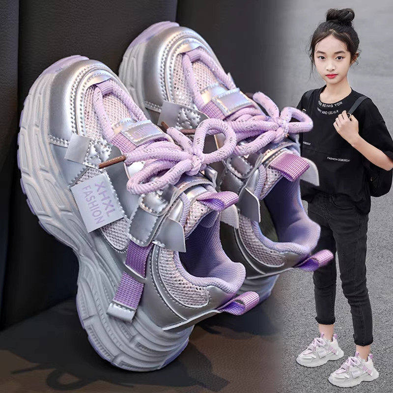 女童鞋子春款2026新款儿童跑步运动鞋大童女孩时尚网面老爹鞋爆款