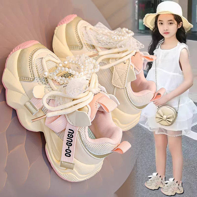 女童鞋2026新款春季儿童运动鞋公主软底老爹鞋女孩珍珠爆款中大童