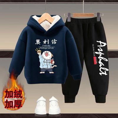 男童秋冬装加绒卫衣套装