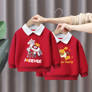 男女童元旦演出服2026新年喜庆童装卫衣儿童春节长袖上衣拜年红色