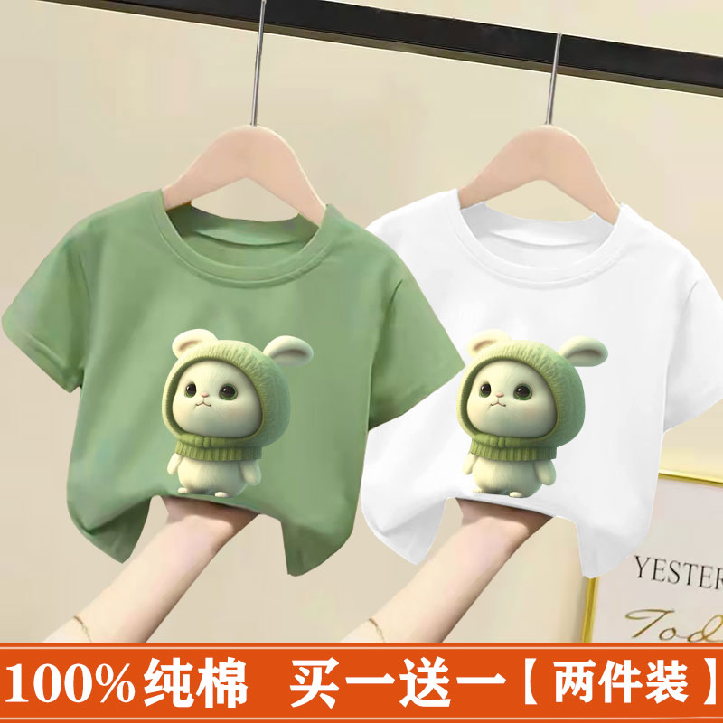 夏季薄款纯棉男女童韩版T恤图片