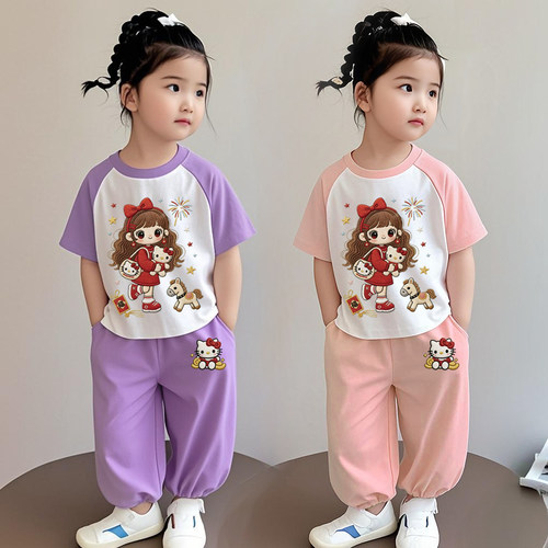 女童纯棉夏装套装薄款2026新款洋气夏日女宝宝短袖两件套儿童衣服
