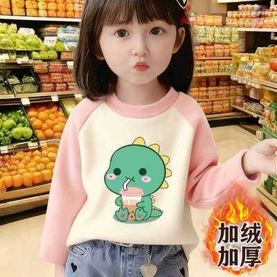 德绒卫衣儿童打底衫女童加绒加厚秋冬季新款T恤长袖宝宝保暖上衣