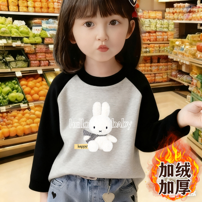 德绒卫衣儿童打底衫男女童加绒加厚秋冬新款T恤长袖宝宝保暖上衣