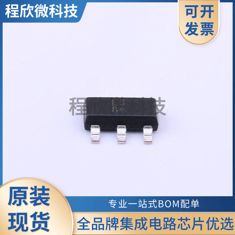 LM317DCYR SOT-223 1.5A 可调节正电压稳压器芯片 拍前询价