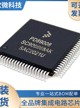 SC900668AK 封装QFP80 单片机微控制器 全新原装 拍前询价