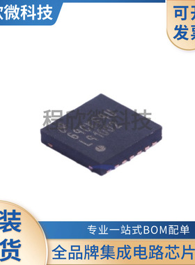 LMP91002SD-NOPB 封装DFN-14 电子元器件全新原装现货集成电路IC