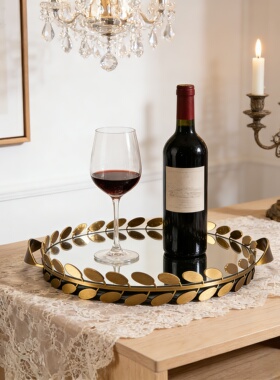 轻奢风客厅茶几金属收纳镜面托盘