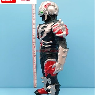 日本万代正版萨迪斯星人邪神觉醒 伊利斯奥特曼怪兽软胶儿童玩具