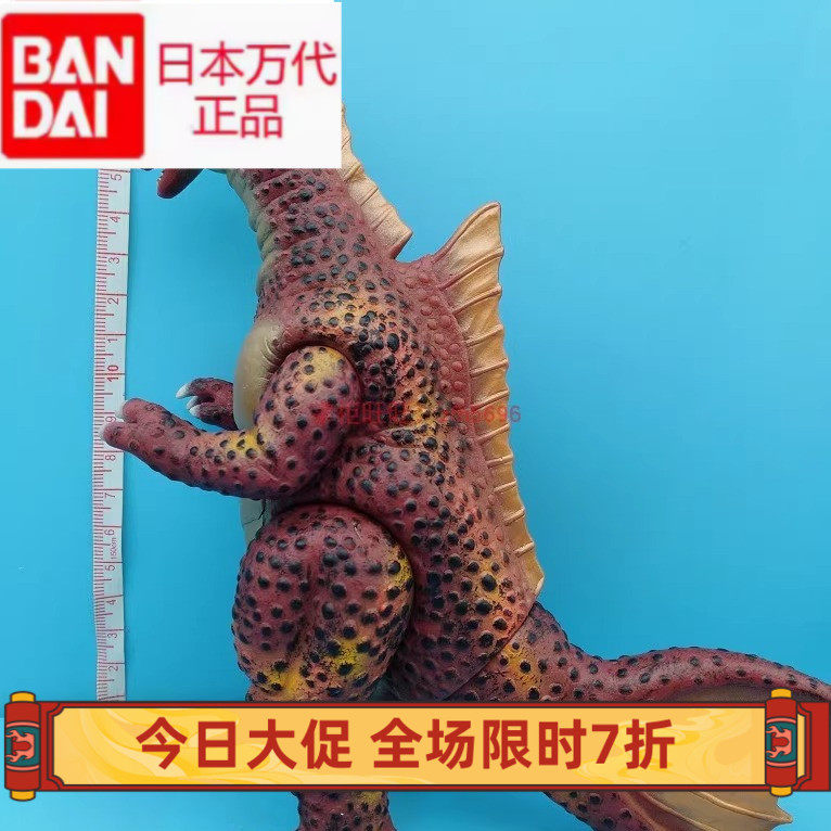 日本万代正版泰坦巨水龙奥特曼流浪怪兽罗恩人偶模型软胶儿童玩具