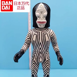 日本万代正版达达星人加佐特奥特曼怪兽人偶模型软胶儿童玩具