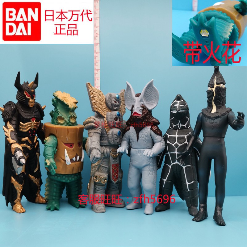 万代日本怪兽软胶玩具