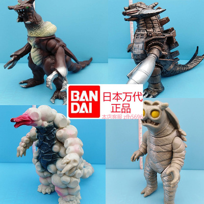 万代日本光热怪兽尼亚儿童玩具