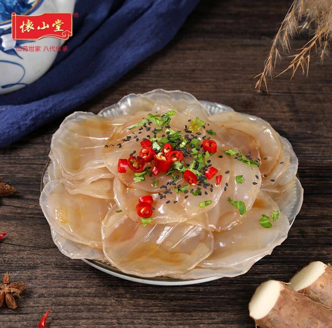 怀山堂铁棍山药小粉皮1200g怀山药火锅粉皮正宗河南焦作温县特产