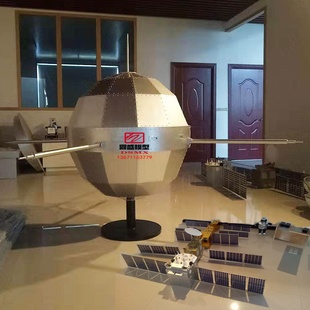 东方红卫星一号 二号 三号定做模型定制1:1风云一号 二号三号制作