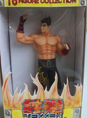 现货high dream铁拳3Tekken风间仁  16寸大胶手办稀有老款原包装
