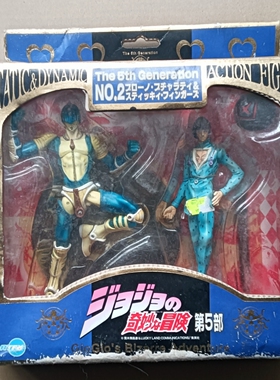 现货JOJO的奇妙冒险 ARTFX 第五部 布加拉提+钢链手指 手办d4
