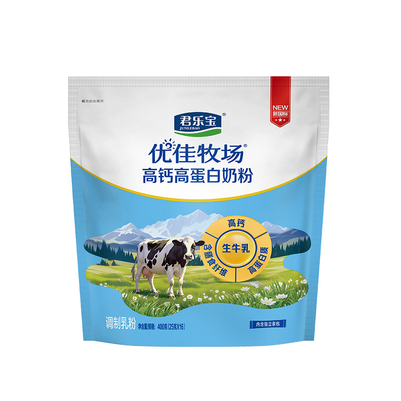 【顺手买一件】君乐宝官方旗舰店成人奶粉全家营养奶粉400g*1袋