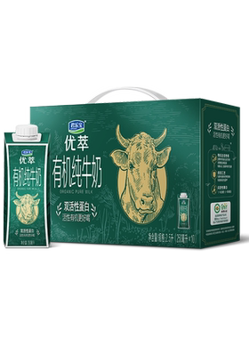 君乐宝优萃有机纯牛奶