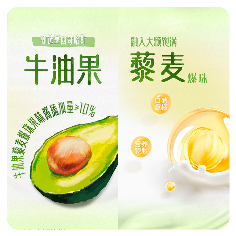 ���ڲ�������ţ�͹�޼��������200g*10��*1�� ����Ʒ�����ֱ����̼�0������������ţ�͹�޼������������