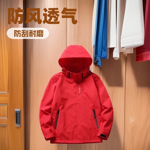 官方正品冲锋衣单层连帽纯色防水男女款薄款单冲防风外套男款三防
