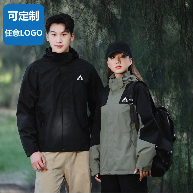 官方正品春秋季户外单层冲锋衣夹克防风外套情侣款休闲旅游登山服