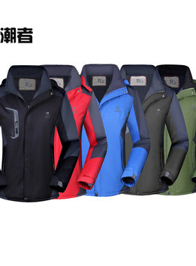 官方正品厂家供应冬装男女外套棉衣服加厚保暖滑雪登山服冲锋衣外